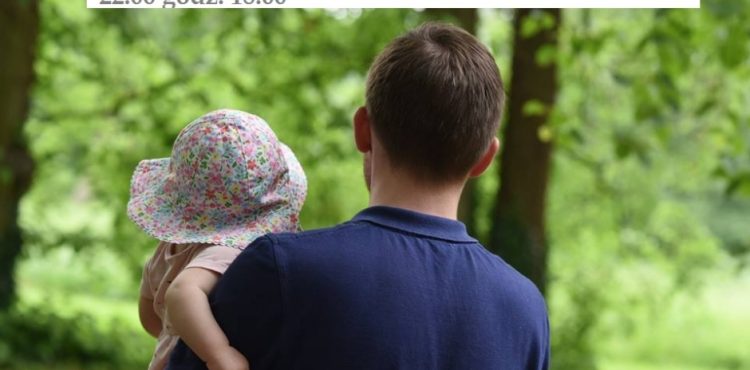 Tata i córka, czyli jak wychować silną kobietę